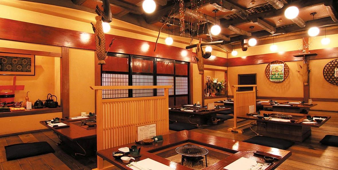 Takayama Green Hotel - arenatours.com