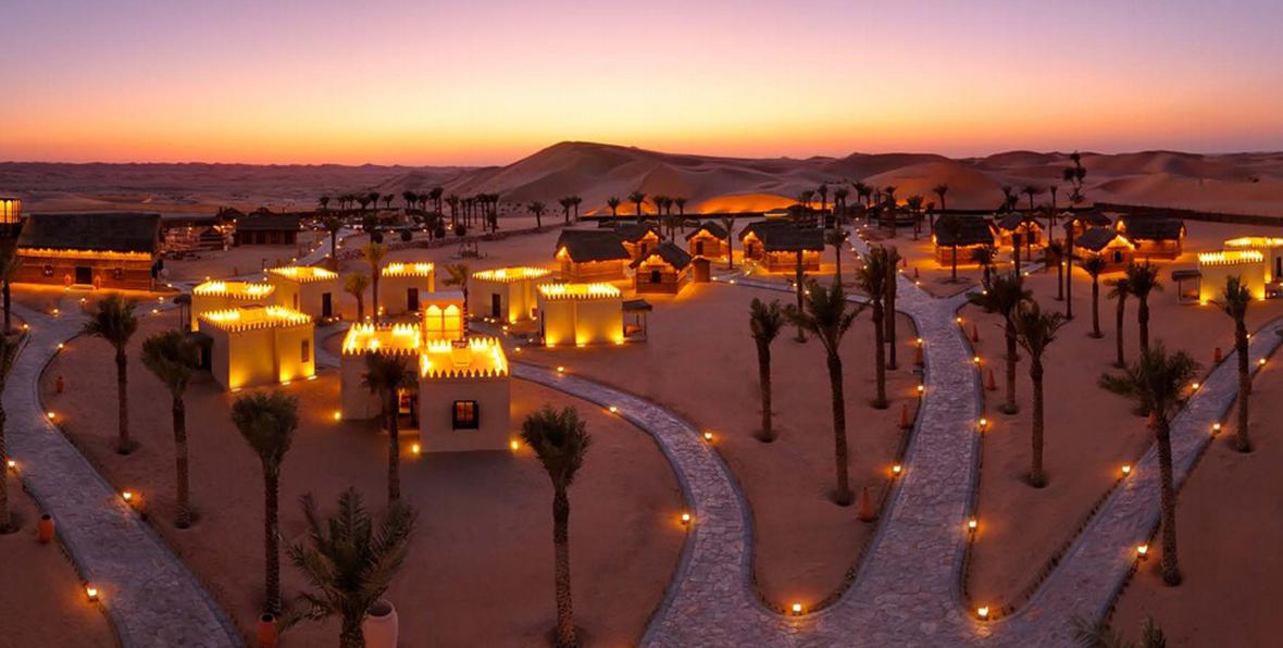 Arabian Nights Village